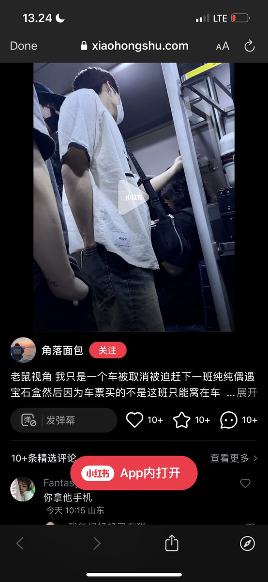 mellsmells99's tweet photo. YG LU BENERAN KEK AJG BGT 😭😭😭😭😭😭!???? https://t.co/aSTBGowJQF