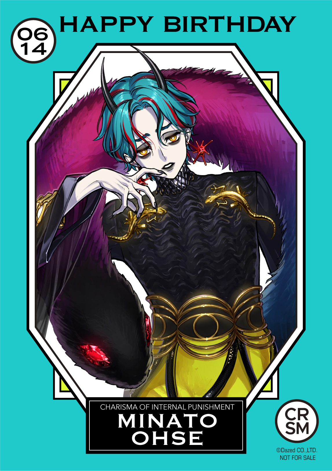 カリスマ【公式】 on X: 