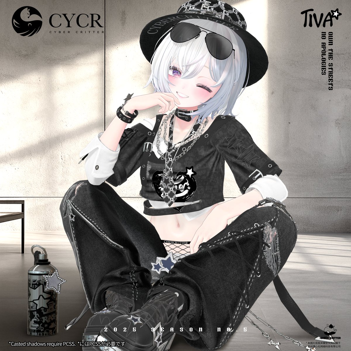 CyberCritter3D's tweet photo. 🎁『TIVA』RTイベント

新作衣装『TIVA』、明日発売！ 
🔗https://t.co/TFMcZKvq27 

こちらのポストをRTしていただいた方の中から5名様に抽選で『TIVA』 フルパックをプレゼント！
  さらに！BOOTHのスキが 100増えるごとに当選枠を１名様追加いたします！  

✨2025年6月14日 販売開始✨

✨15アバター + まめふれんず対応！✨
しなの/ミルティナ/マヌカ/森羅/瑞希/ルルネ/しお/桔梗/セレスティア/ まめふれんず

📅応募期間：2025年6月14日 12:00まで 
📅発表：2025年6月14日 17:00  
✅応募条件
①このアカウントをフォロ―
@CyberCritter3D
②このポストをRT、いいね✅