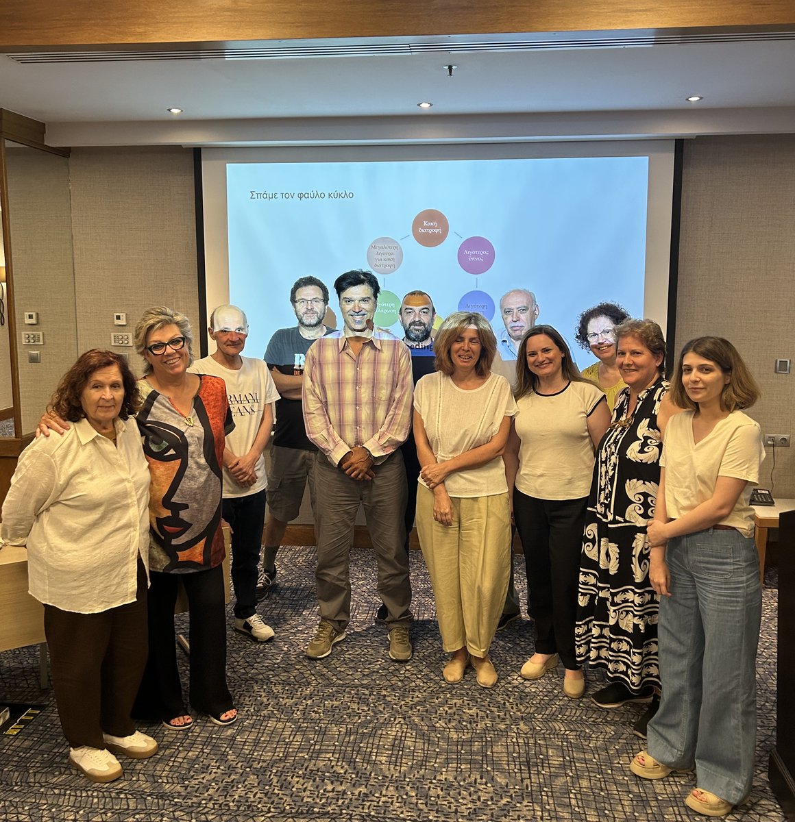 The final Intensive Phase session (Greece) explored how stress and sleep affect glucose in T2DM. From circadian rhythms to ideal meal timing, participants gained science-backed tips for better glycemic control. 
<a href="/1st_ype/">1η Υ.ΠΕ. ΑΤΤΙΚΗΣ</a> <a href="/EU_HaDEA/">HaDEA</a> 

c4djointaction.eu/final-session-…