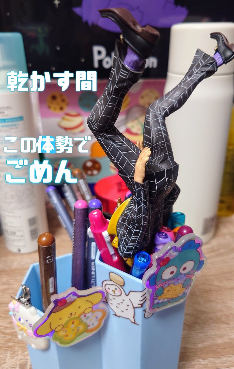 小中きなこ⁽⁽🦀₎₎ (@konakakinako) / Posts / X