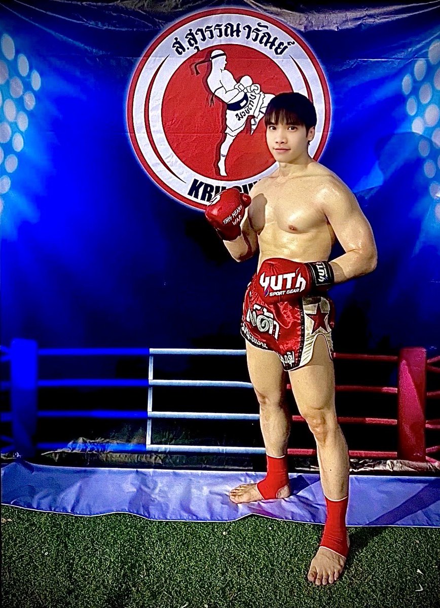 MuayThai Challenge 2025 🥊🥊🇹🇭