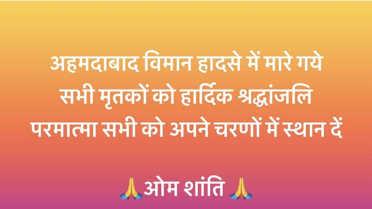 Sushil Singh (@sushilsingh90) on Twitter photo 