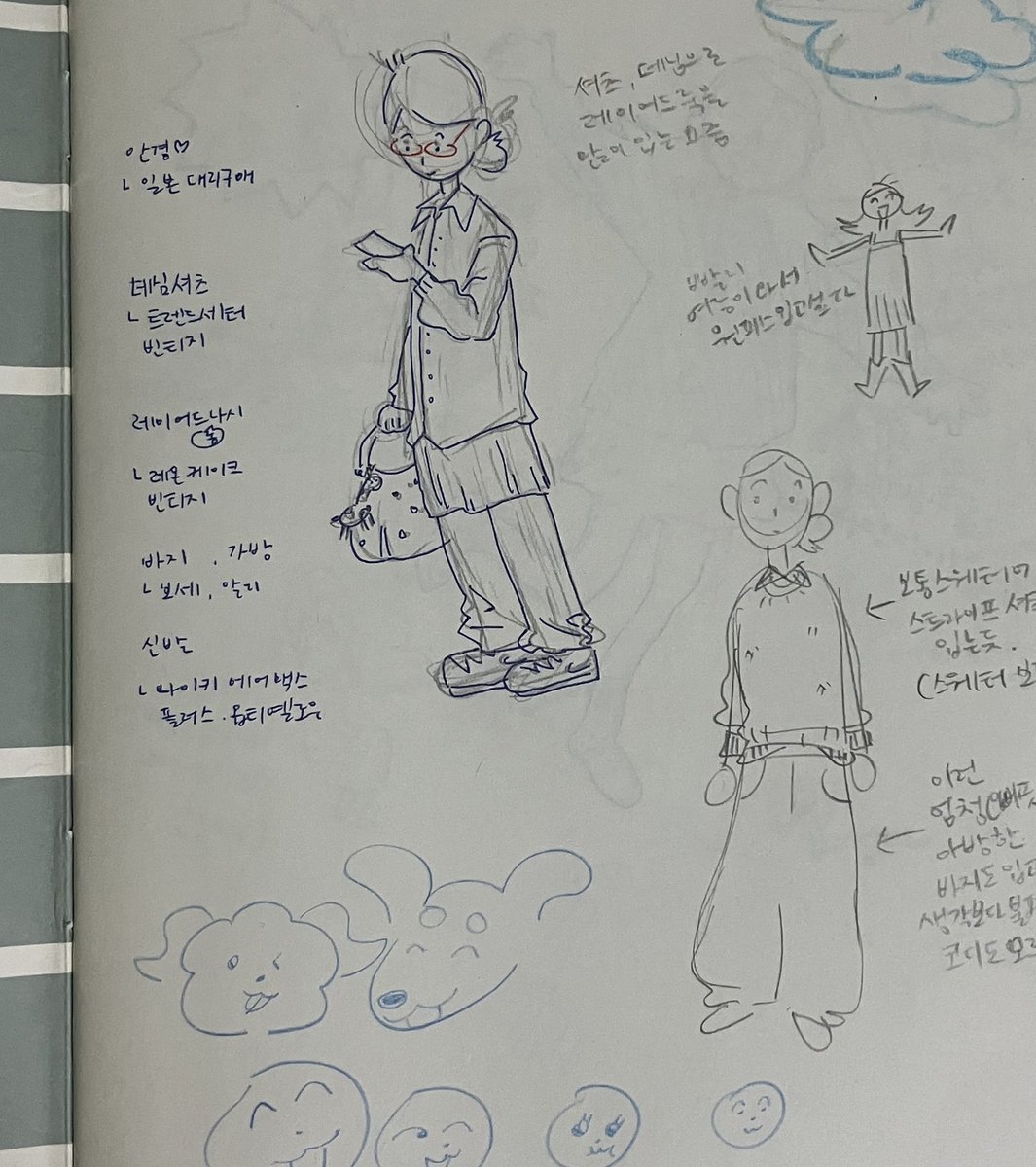 토망 (@tomooo_70) on Twitter photo 