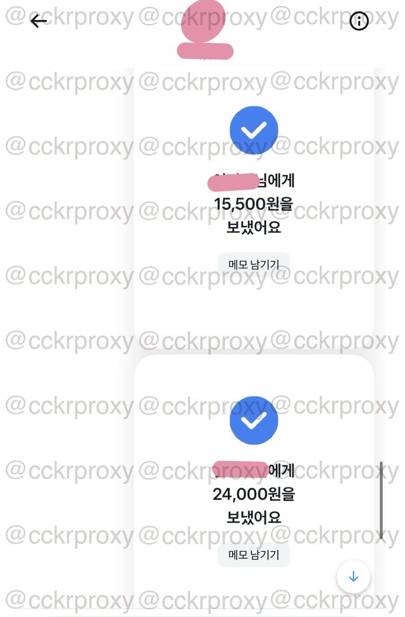 cckrproxy tweet picture