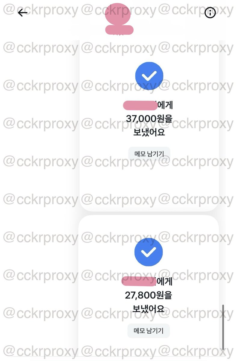 cckrproxy tweet picture