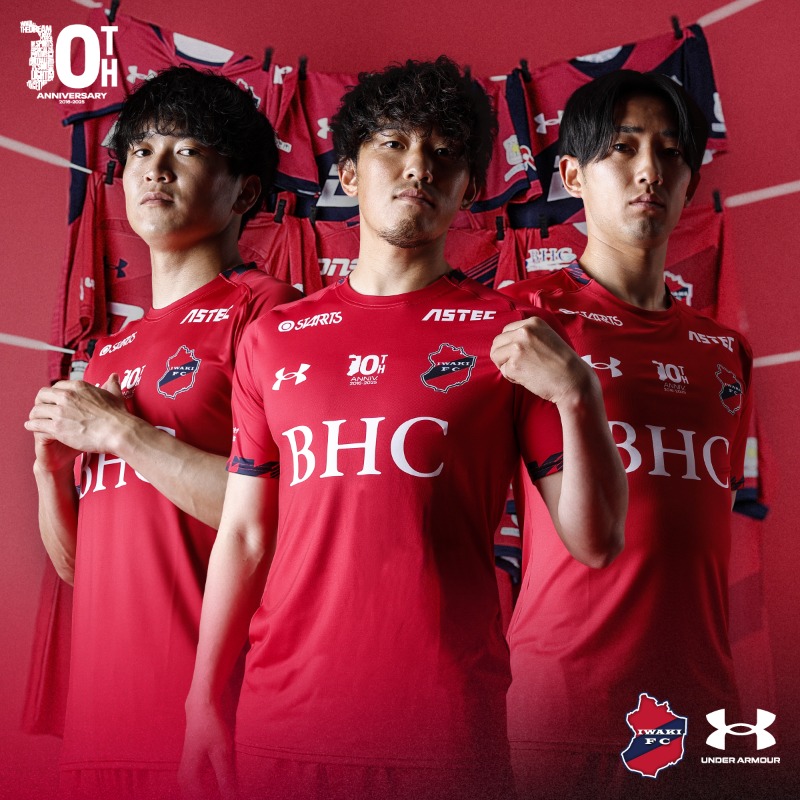 Iwaki FC (J2 League🇯🇵) 2025 10th Anniversary Kit by Under Armour