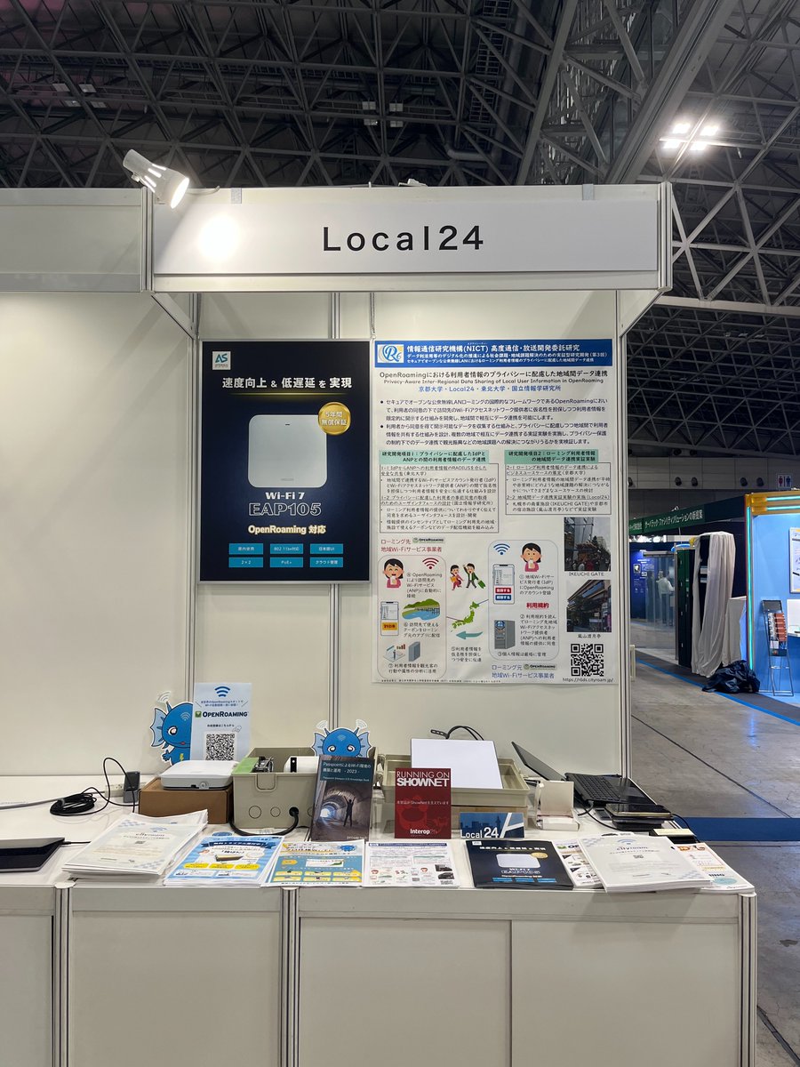 📡 Live from #Interop25Japan!
Our partner Local24 is turning heads with Edgecore Wi-Fi — featuring the compact EAP105 and powerful features like OpenRoaming.
Seamless. Secure. Open.
➡️ wifi.edge-core.com/contact/

#EdgecoreWiFi #OpenRoaming #OpenWiFi #EAP105 #Local24 #Apresia