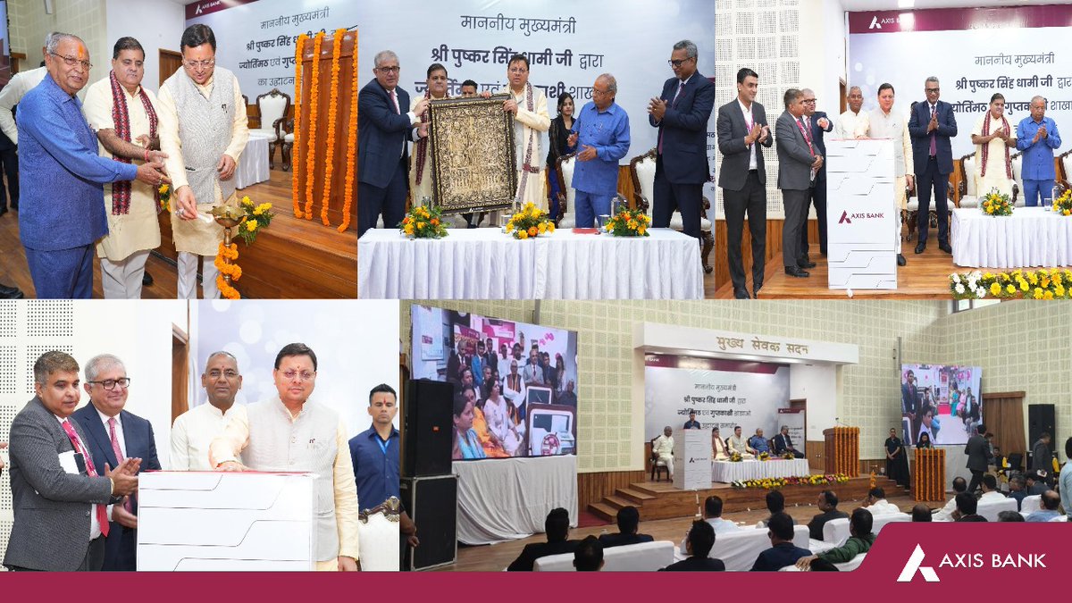 Axis Bank (@axisbank) on Twitter photo Honβble CM Uttarakhand Shri Pushkar Singh Dhami ji virtually inaugurated Axis Bankβs Guptkashi & Joshimath branches, in the presence of MD & CEO Shri Amitabh Chaudhry, senior political leaders, customers & team members. Honβble CM Uttarakhand Shri Pushkar Singh Dhami ji virtually inaugurated Axis Bankβs Guptkashi & Joshimath branches, in the presence of MD & CEO Shri Amitabh Chaudhry, senior political leaders, customers & team members.