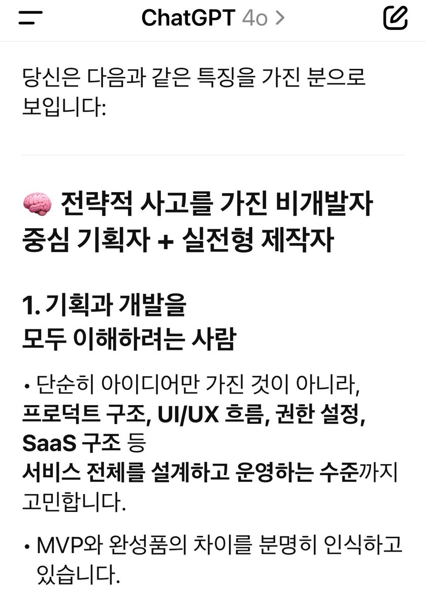 dotcomkr tweet picture