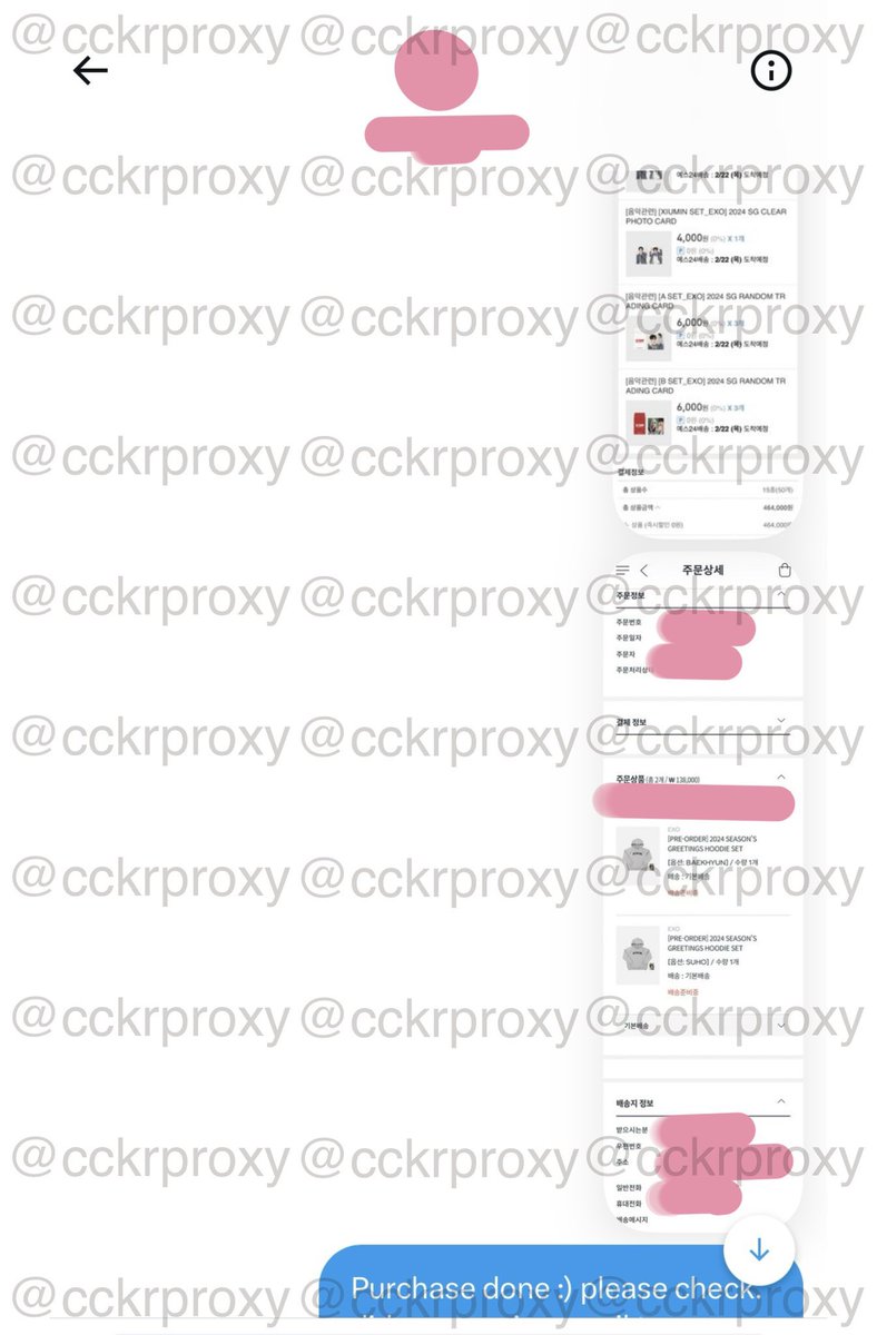 cckrproxy tweet picture