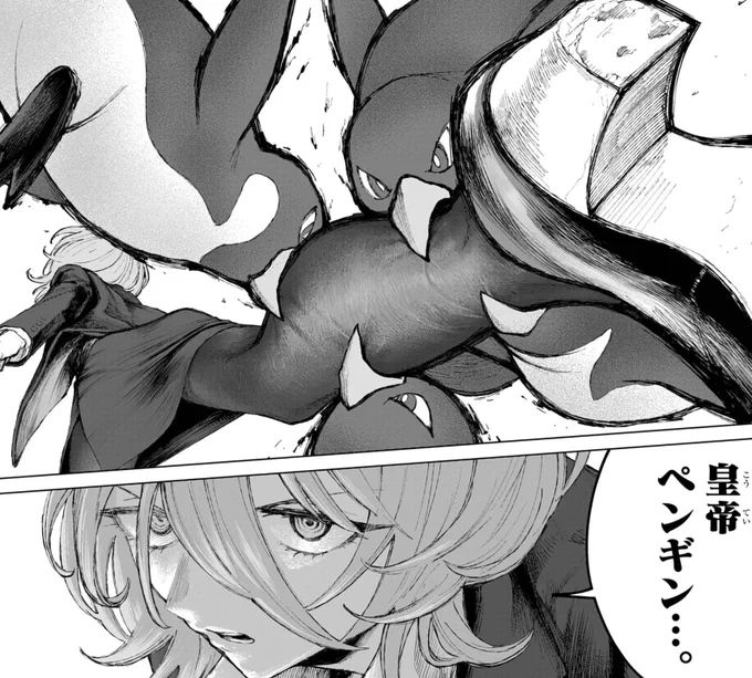 【ニコニコ静画版更新!】
https://t.co/8fRjZpSAHy
大好評でしたイナイレ回!それは禁断の技だー!

皆様の熱いコロコロ・ホビー・お姉さんへのコメントお待ちしております!
#ダウナーお姉さんは遊びたい 
#ニコニコ漫画 