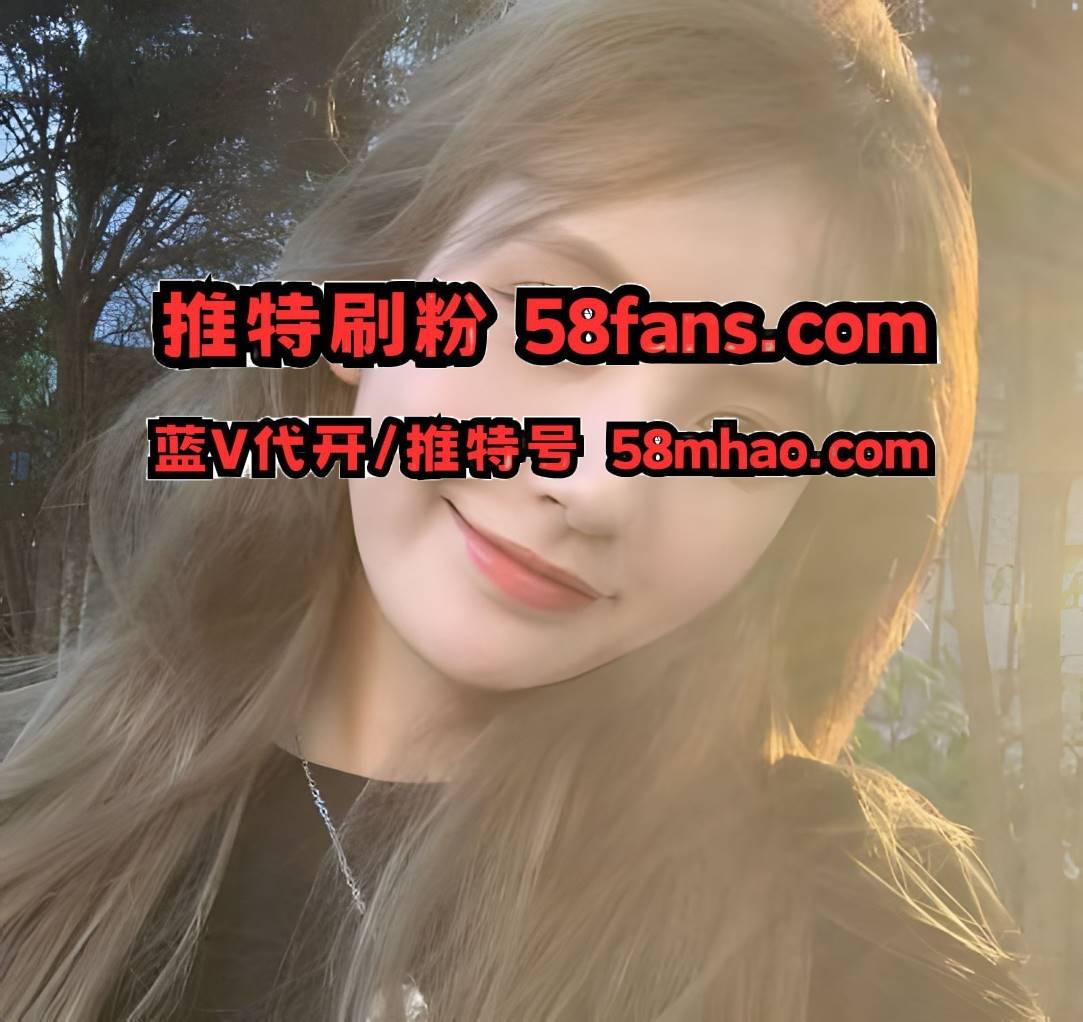 Juliannabrconve's tweet photo. ☠️ 👍 🦖 😩 🪺
tiktok刷粉 https://t.co/oRYo68YlJq