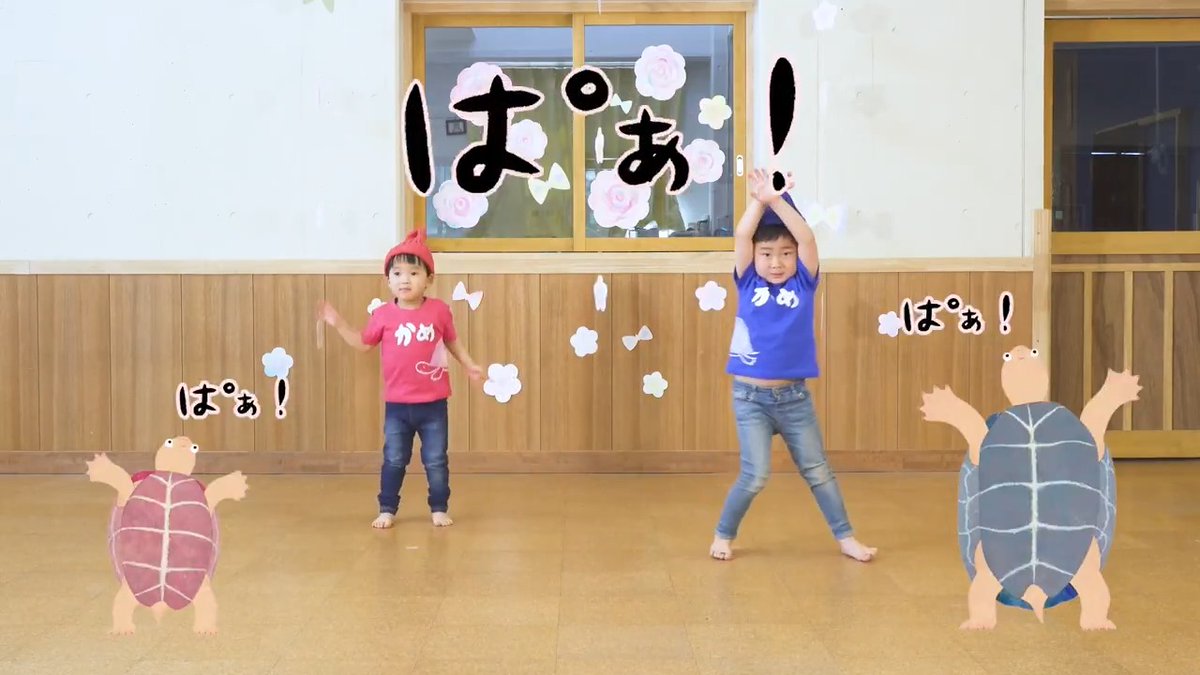 福音館書店 on X