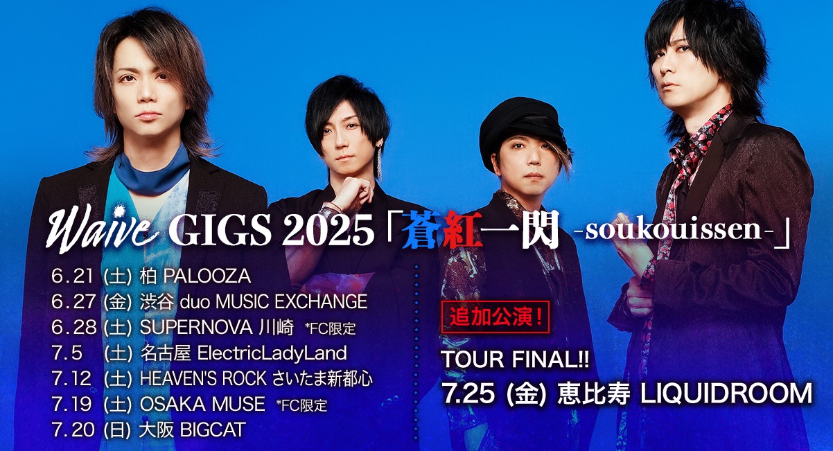 杉本善徳（Waive） (@ys1126) / X