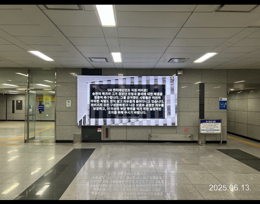 RIIZEUSA tweet media