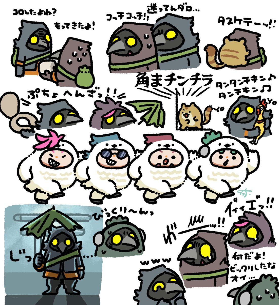 タンタンチキン♪タンチキン♪とぷちょへんざ!(傘便座)が好きです
製品版に期待! 