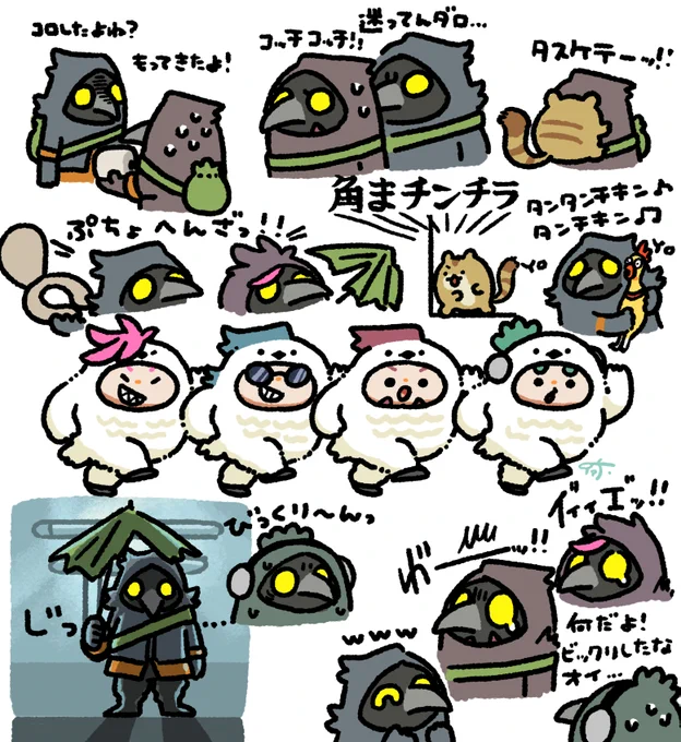タンタンチキン♪タンチキン♪とぷちょへんざ!(傘便座)が好きです
製品版に期待! 