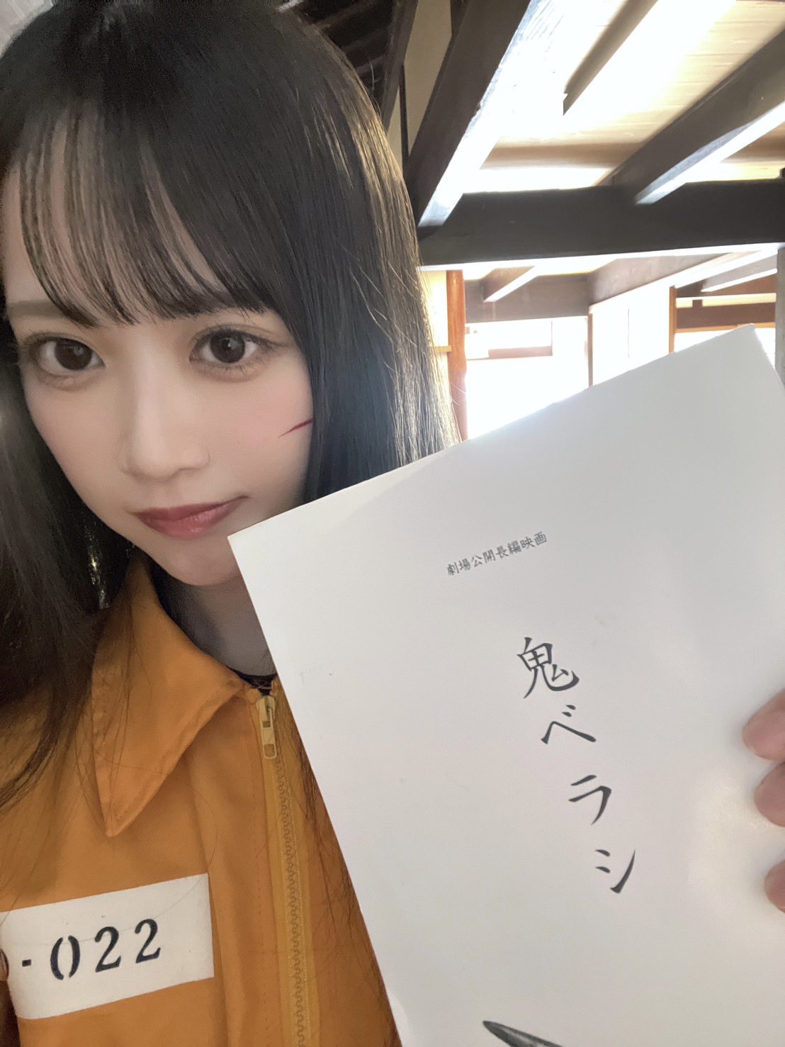STU48の勝手に瀬戸内名産カタログ~アーチファーム編（岡山県岡山