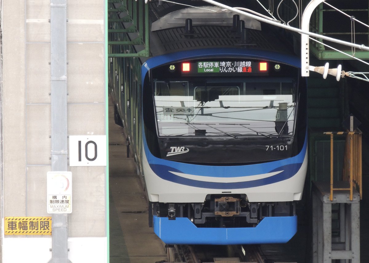 スロエモ　行き先決定 スロエモ 行き先決定 スロエモ 行き先決定 スロエモ 行き先決定