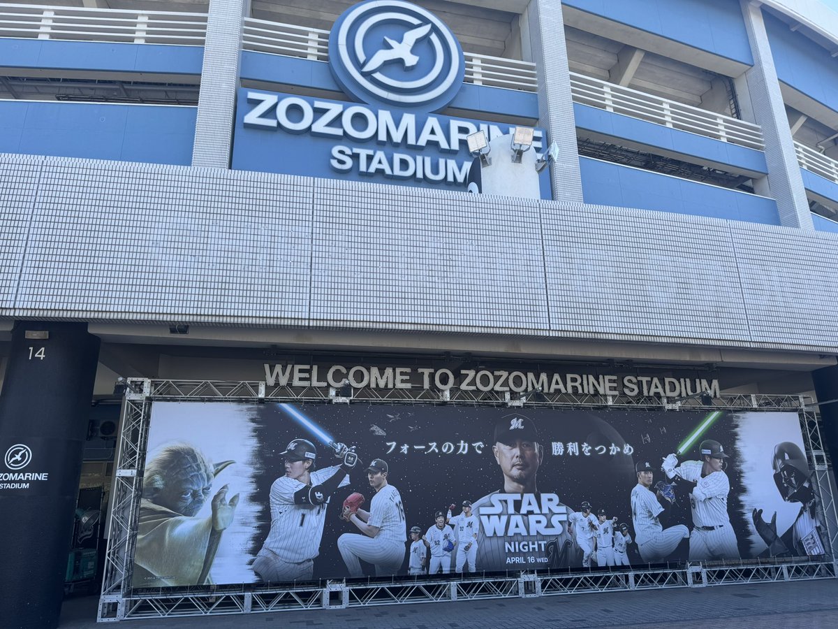 t___tpn's tweet photo. めちゃくちゃ遅ればせ今年の幕張はこの日のためにスターウォーズを履修した結果そのままスターウォーズにどハマりしてしまい、いまはマンダロリアンが大好きになっています  来年の映画楽しみ 当たり前にセレブレ間に合ってないので来年渡米します https://t.co/Um8u7yxQb8