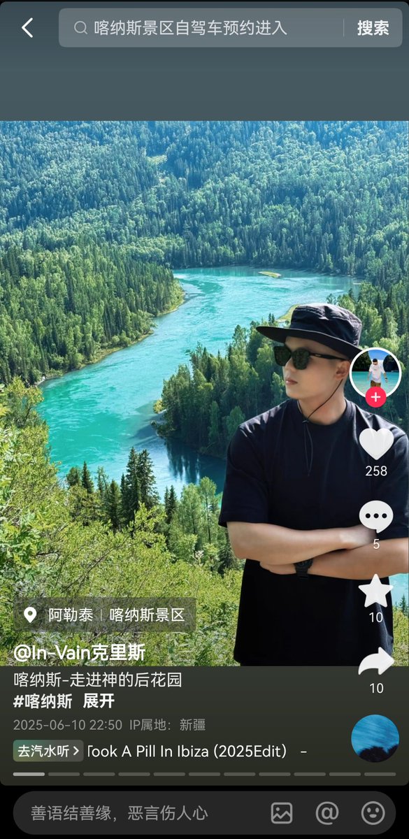 fff952799723's tweet photo. 不戴眼镜真的很普通，甚至有点丑 #南宁 https://t.co/mAdmJi9vmh