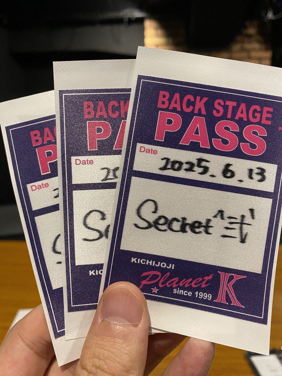 プラケー着いたンゴよ〜