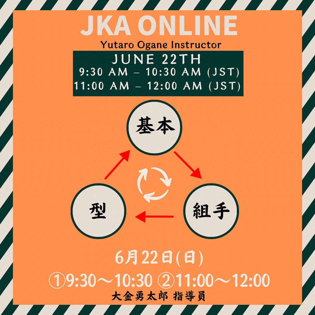 jkaonline.rsvsys.jp/reservations/s…
オンライン稽古行います！お申し込みは上記URLからお願いします！