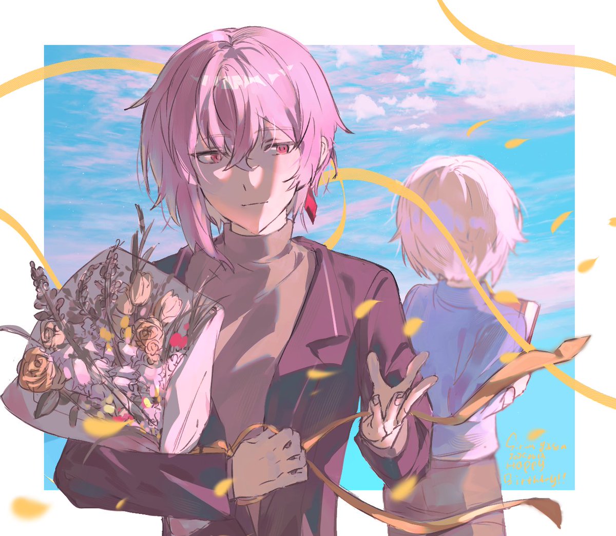 생일축하합니다