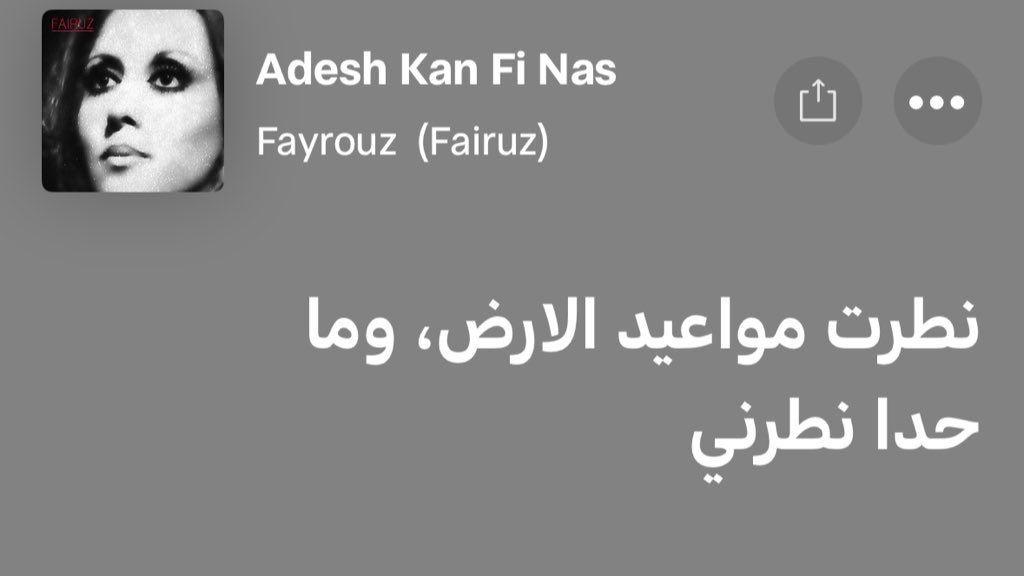 سـارة tweet media