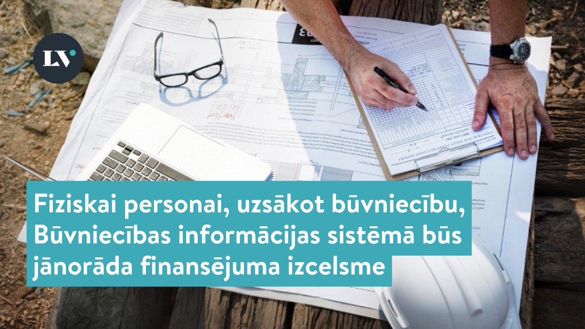 No šā gada novembra fiziskai personai, izpildot būvdarbu uzsākšanas nosacījumus, Būvniecības informācijas sistēmā būs jānorāda būvdarbiem plānotā finansējuma izcelsme.
lvportals.lv/skaidrojumi/37… #stājasspēkā
