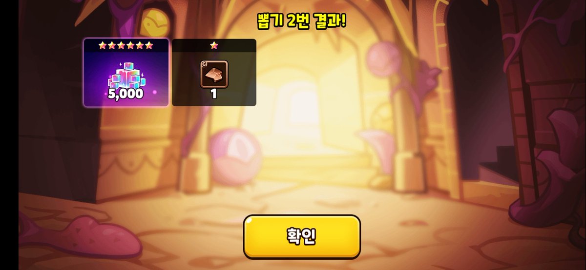 gompangyeee2's tweet photo. 아주나이뜨예요 https://t.co/4n7ykvuY5G