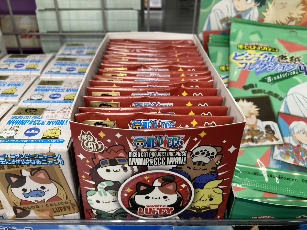 ドラゴンメイド 新規 深淵の獣ドラゴンメイドデッキ ビー