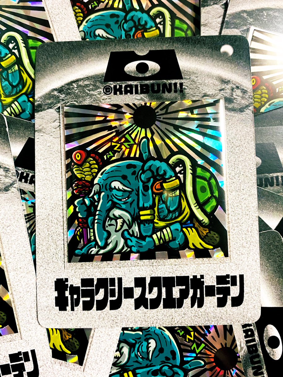 KAIBUN55555's tweet image. #ニューボロイチ いよいよ明日6/14土曜です！
@titan_g_bubo タイタンさんのスペースにて、私は48シールを2種販売いたします！(詳細は私のポスト)
共に600円の販売(小銭ご用意していただけると助かります！)
時間は10:00〜14:00 (ニューボロイチ自体は17:00まで！)
皆さま気をつけてお越しください！