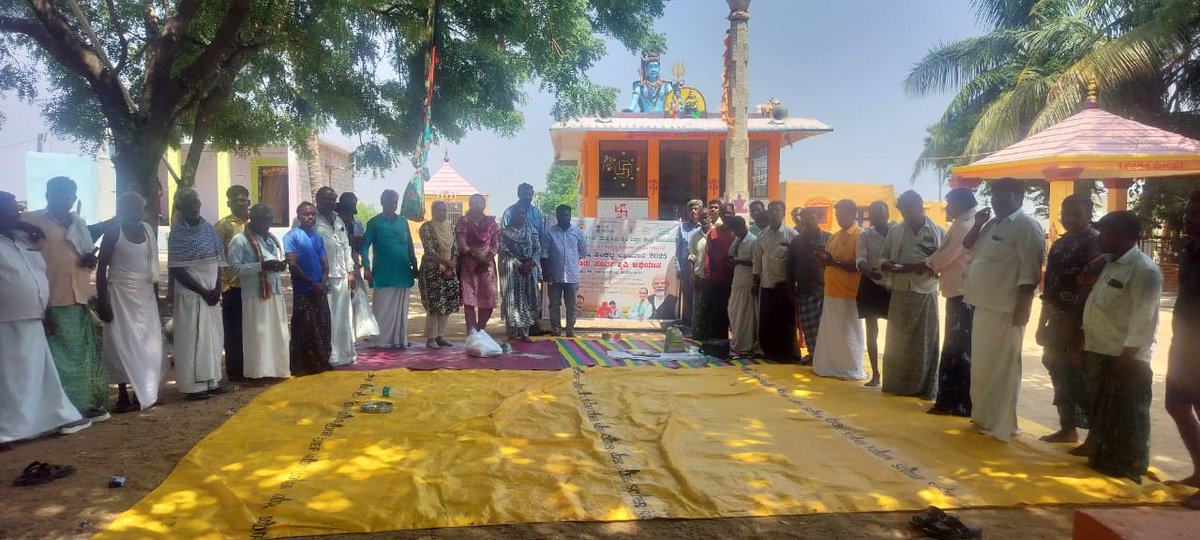 ಕೃಷಿ ಸದೃಢವಾಗಬೇಕಾದರೆ ಮಿಶ್ರ ಕೃಷಿ ಪದ್ಧತಿ ಅಳವಡಿಸಿಕೊಳ್ಳುವುದು, ಸುಧಾರಿತ ತಳಿಗಳು,ತೋಟಗಾರಿಕೆ ಬೆಳೆಗಳು, ಸಿರಿಧಾನ್ಯ ಹಾಗೂ ಅವುಗಳ ಮಹತ್ವ, ಕೃಷಿ ಯಂತ್ರೋಪಕರಣಗಳು, ಸಮಗ್ರ ಕೃಷಿ ಪದ್ಧತಿ  ಕುರಿತು ರಾಯಚೂರಿನ ವಿಜ್ಞಾನಿಗಳು,ರೈತರಿಗೆ ಮಾಹಿತಿ ಒದಗಿಸಿದರು.
#viksitkrishisankalpabhiyan
#ICAR_IIHR
<a href="/CBC_Bengaluru/">Central Bureau of Communication, Karnataka</a>
<a href="/PIBBengaluru/">PIB in Karnataka</a>