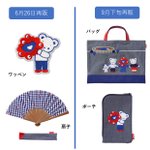 GtTg3wNbMAMzVf_.png?format=jpg