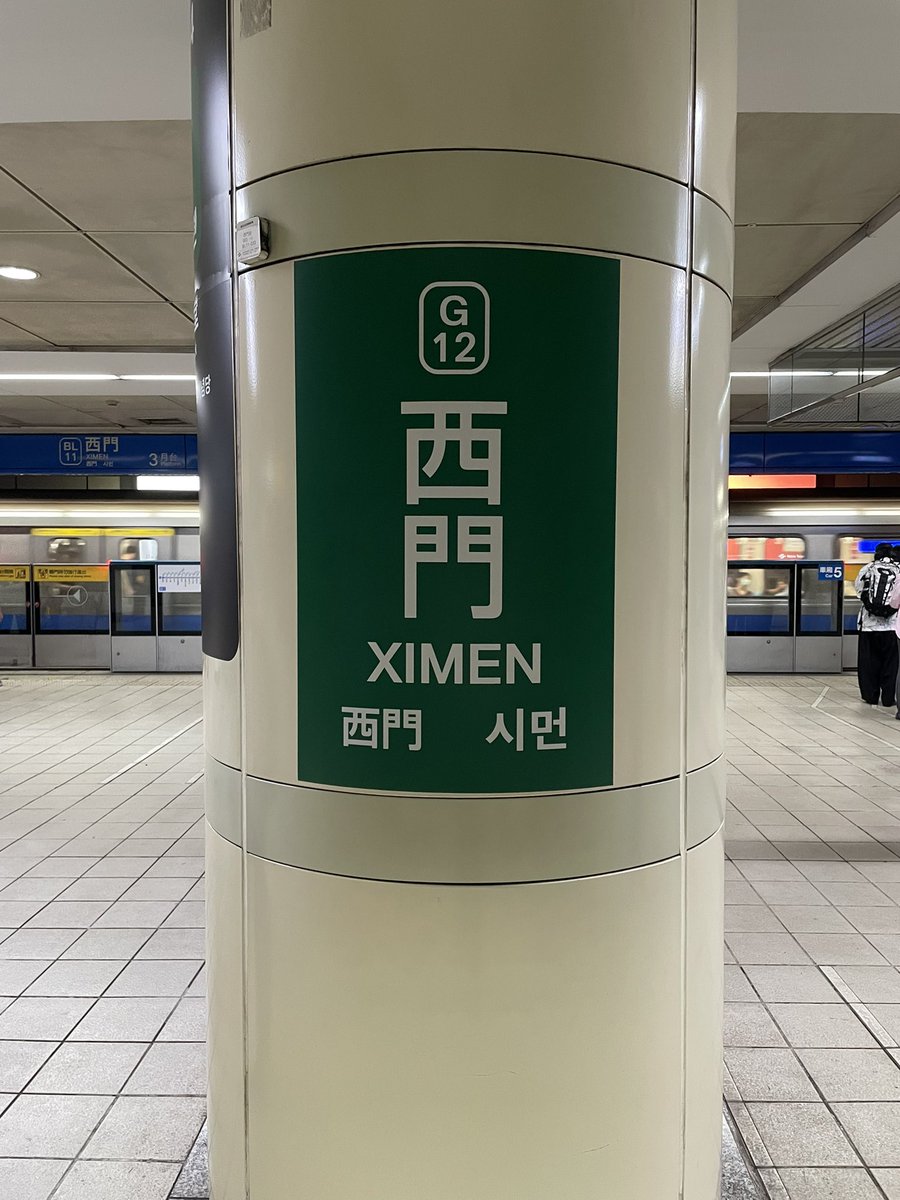 trotsky_boss's tweet image. 