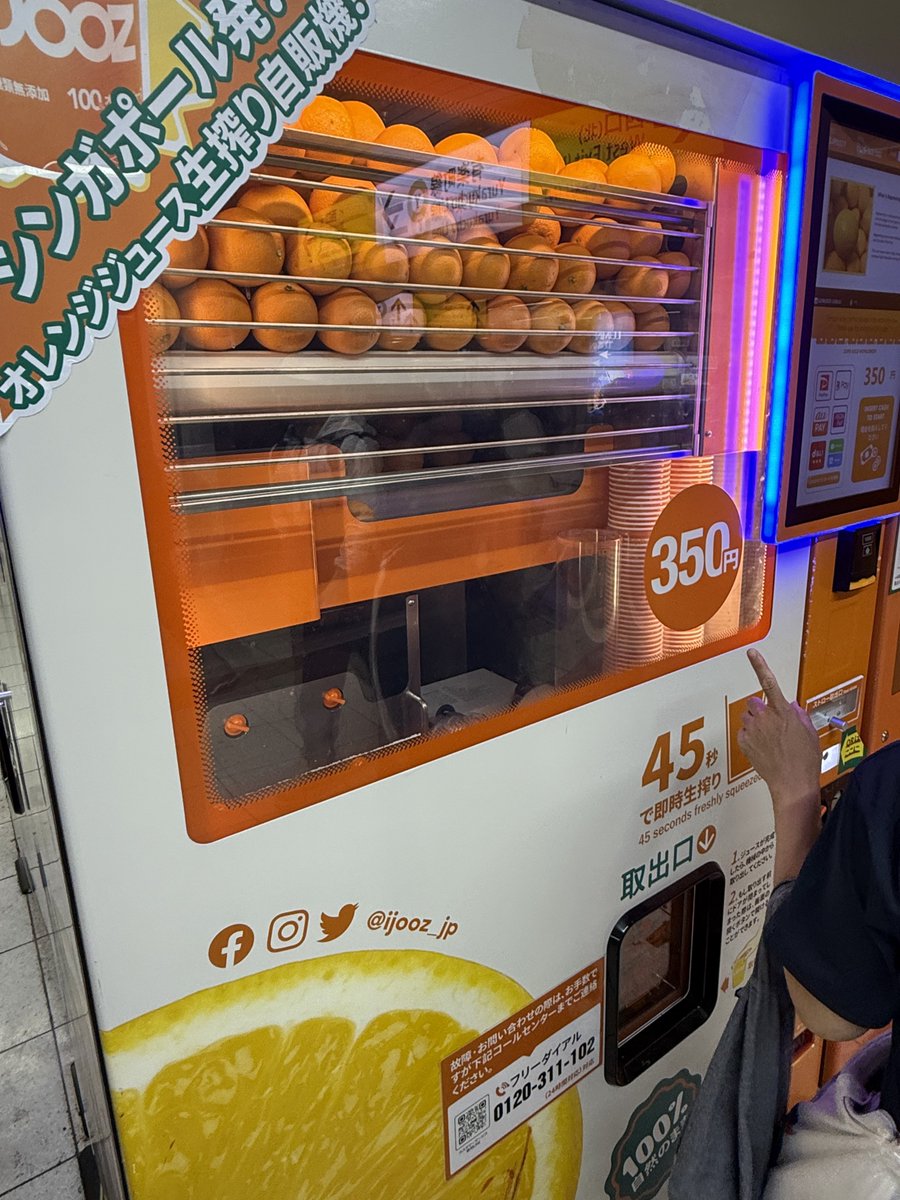 オレンジ様 リクエスト 20点 まとめ商品 表紙フルカラー×本文モノクロPPセット | 冊子印刷 | 同人誌印刷と同人