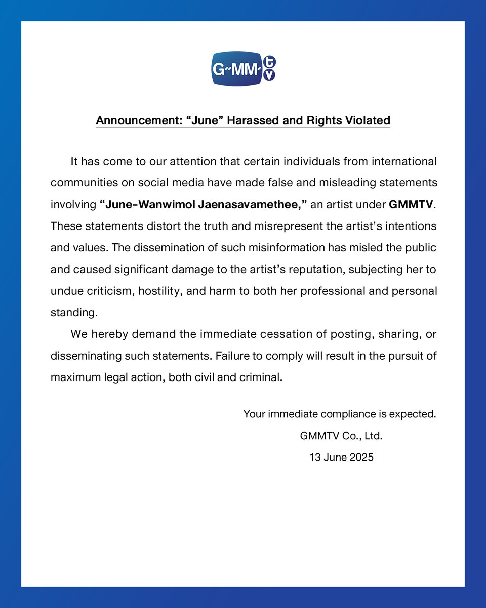 ประกาศ “จูน” ถูกคุกคามและละเมิดสิทธิ
Announcement: “June” Harassed and Rights Violated

#GMMTV