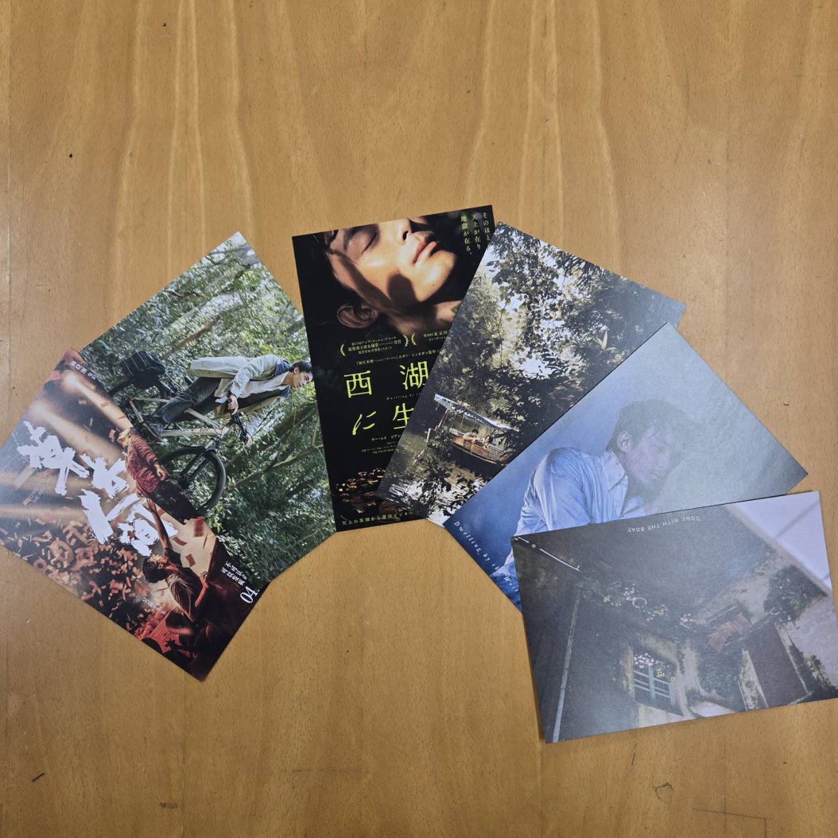 moviola_eiga's tweet photo. 今週末■6/14(土)、15(日)で開催される
「世界茶文化展」＠東京・丸の内 KITTE 地下一階「TOKYO CITYi」にて、弊社代表の武井が中国茶の話とともに、公開中映画『#舟に乗って逝く』とブルーレイ発売中『#西湖畔に生きる』をご紹介させていただきます🍵🌿
ご来場方にポストカードを差し上げる予定です。

🌿登壇日時：6/15(日)14時〜

ぜひご来場ください🙇‍♀️

https://t.co/3TtkHnjbr5　(@sekaicyabunka)
#丸の内KITTE
#世界茶文化展