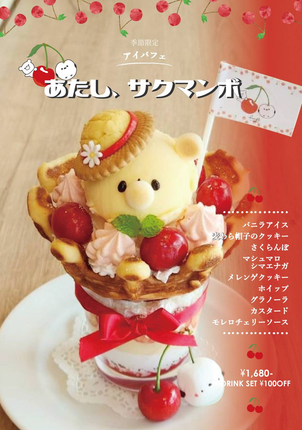 世界的に みにどん on  X: 立体・オブジェ