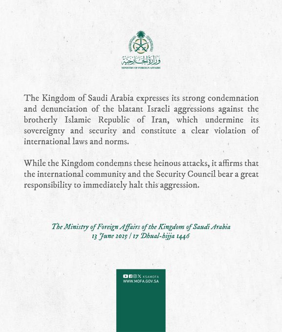 🚨🚨#BREAKING: #SaudiArabia condemns #Israel’s attack on #Iran.