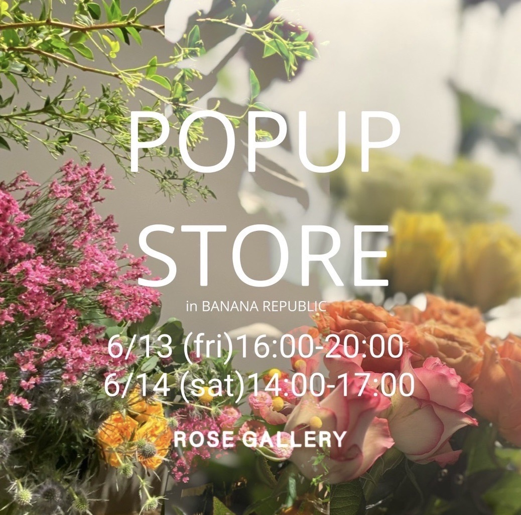 TimelessRose（ by ROSE GALLERY） (@RosegalleryTR) / Posts / X