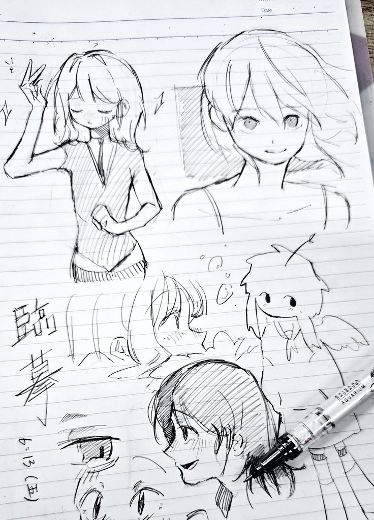 臨摹練習
#イラスト好きな人と繋がりたい