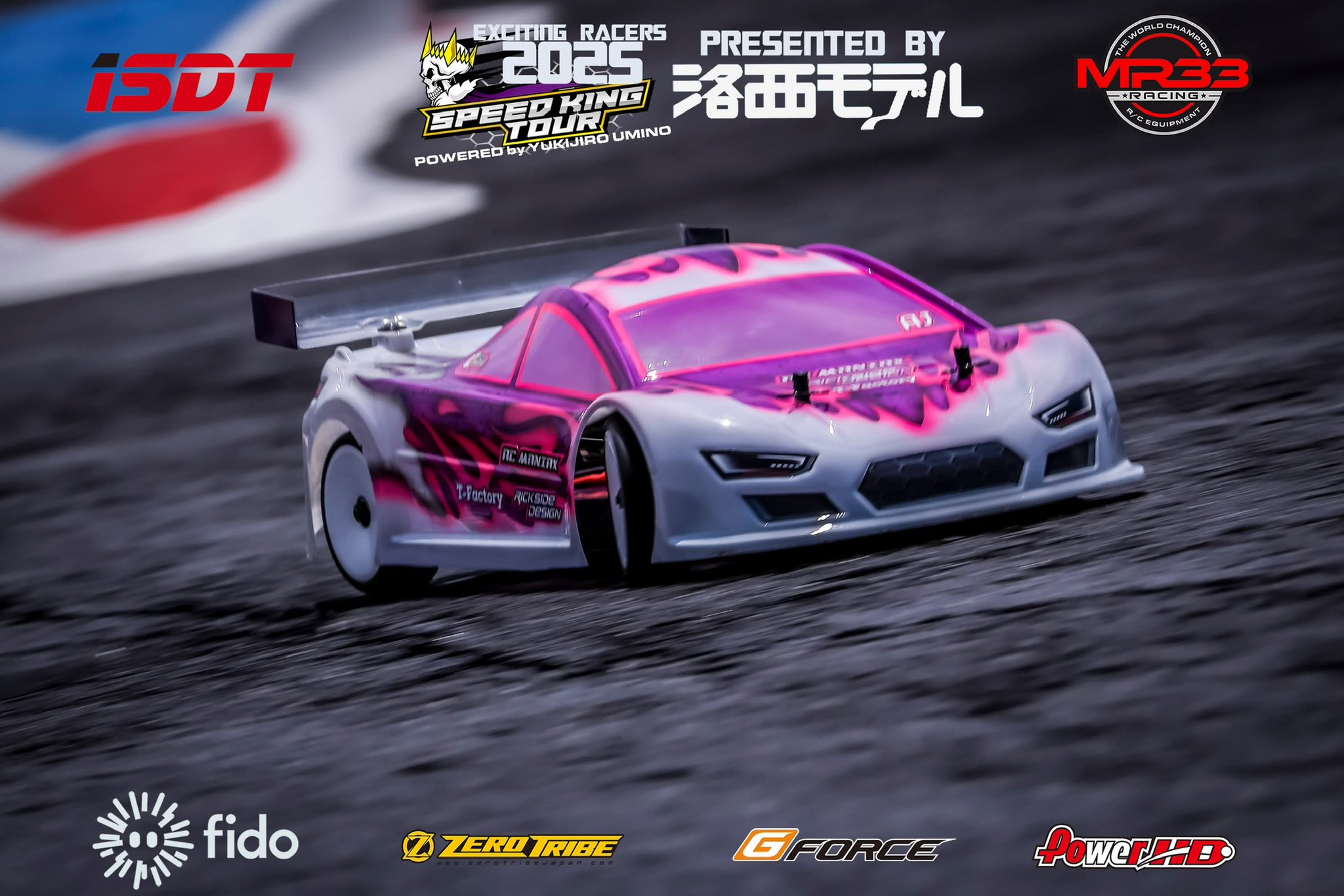 【日本限定モデル】 SpeedKingTour on X:  デジモンカードゲーム