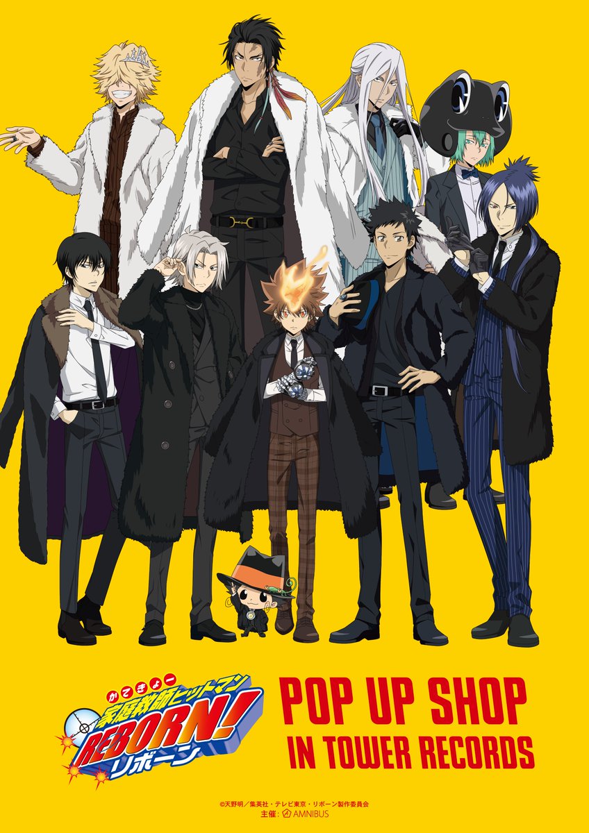 AMNIBUS（アムニバス） on X