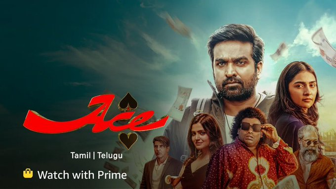 CineTrace_Stats's tweet photo. Vijay Sethupathi’s ‘Ace’ is now streaming on Prime!♠️🔥
If you love conmen, card games, and characters with layers: this one’s your pick.
Available in Tamil &amp; Telugu
🃏 Watch now: [Prime Video]
#AceOnPrime #VijaySethupathi #PrimeVideo #TamilCinema #TeluguDub https://t.co/Lu5TzUMTDD