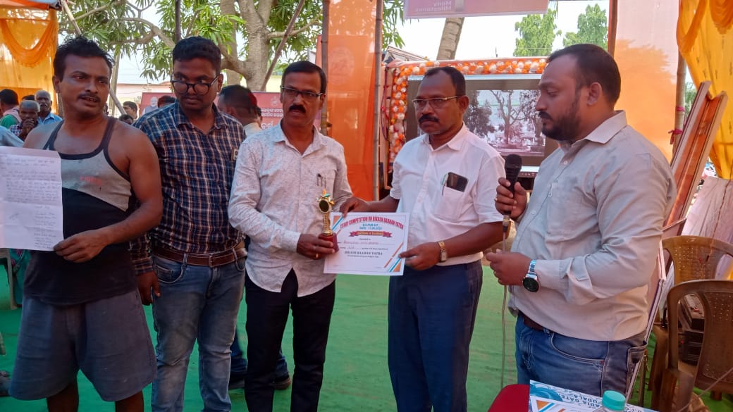 ବିସି ପୁର ଗ୍ରାମପଂଚାୟତ ରେ ବିକାଶ ବାହନ କାର୍ଯ୍ୟକ୍ରମ ...
#bikashbahanyatra
#oneyearofmohanmajhi
#BarsaEkUpalabdhiAnek
#oneyearofsushasan
#lokankasarkar#Odisha
#bikashitaodishabikashitabharat