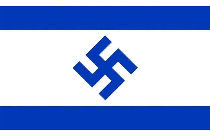 ISRAEL IS A TERRORIST STATE!