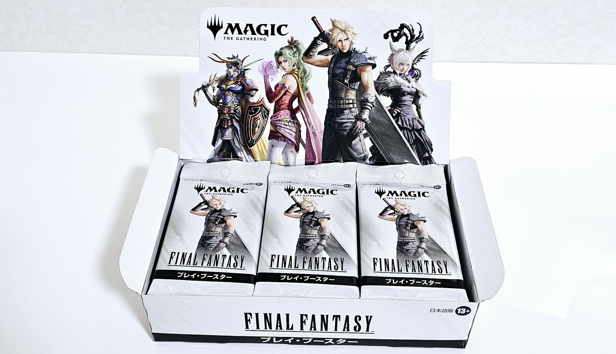 MTG】レアカードまとめ売り②